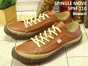 【返品無料対応】 SPINGLE MOVE スピングルムーヴ...