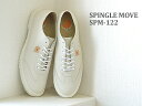 【返品無料対応】 SPINGLE MOVE スピングルムーヴ...
