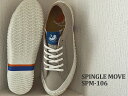 【返品無料対応】 SPINGLE MOVE スピングルムーヴ...