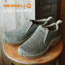 【あす楽対応】MERRELL メレル JUNGLE MOC MESH ジャングルモック メッシュ DUSTY OL