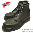 RED WING レッドウィング 8133E SUPERSOLE 6