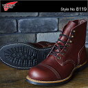 RED WING レッドウィング 8119 IRON RANGE VIBRAM #430 MINI LUG-SOLE アイアン レンジ ヴィブラム #430 ミニラグ・ソール Oxblood "Mesa" オックスブラッド メサ ワークブーツ キャップドトゥ MADE IN USA
