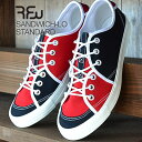 RFW アールエフダブリュー SANDWICH-LO STA...