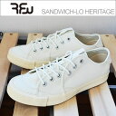 RFW アールエフダブリュー SANDWICH-LO HER...