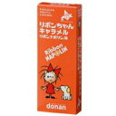 リボンちゃんキャラメル リボンナポリン味 18粒