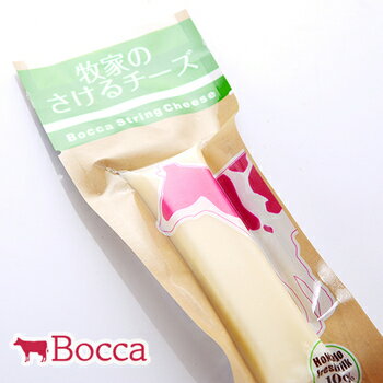 https://thumbnail.image.rakuten.co.jp/@0_mall/946airport/cabinet/009-sakeruti1.jpg?_ex=500x500