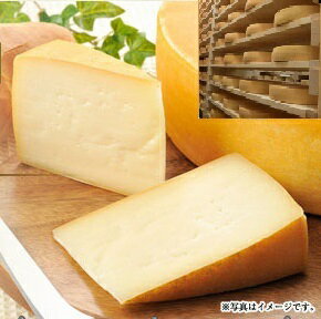 花畑牧場【十勝ラクレット】200g