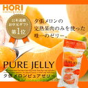 商品画像3