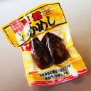 【函館いかめし】2尾入
