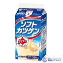 ソフトカツゲン