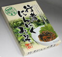 元気の源　行者にんにくみそ　【北海道土産】