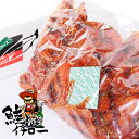 送料無料 業務用 鮭とばイチロー 2kg /北海道お土産 人気