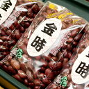 平成28年度産 北海道産新豆 金時豆 500g