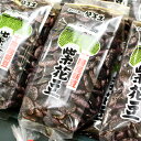 平成28年度産 北海道十勝産新豆 紫花豆 500g