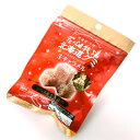 【花畑牧場】 北海道グミ 生キャラメル味コラーゲン・ビタミン...