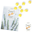    [Y}[O~ caor 50g~5 KITAMI HERB OKHOTSK }X ROSEMARY GUMMYHerb de Ohotsk n[u f Iz[cN