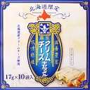 商品画像3