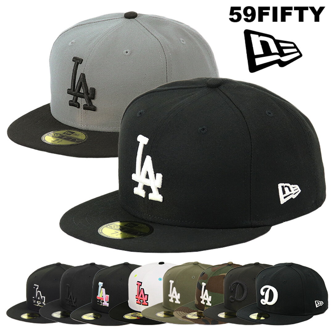 NewEra ニューエラ キャップ <strong>ドジャース</strong> 59FIFTY MEN'S LA ロサンゼルス・<strong>ドジャース</strong> ブラックブラック メンズ 帽子 ブランド ベースボールキャップ メジャーリーグ キャップ 大きいサイズ ビッグサイズ 野球帽