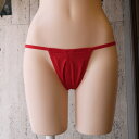 MAISON CLOSE メゾンクローズオープンタンガレッド 高級セクシーランジェリー