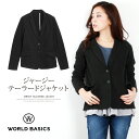 【WORLD BASICS】ワールド ベーシックス