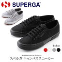 【個数限定】【訳あり】SUPERGA/スペルガ/キャンバスス...