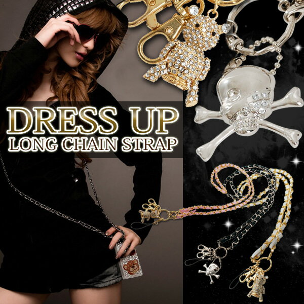 ̵ۥ饤󥹥ȡ㡼աɥ쥹UP󥰥ӥȥå[No.1497]smtb-kۡw4