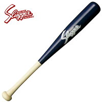 Kubota Slugger 久保田スラッガー トレーニング用バット ショートバット 片手バッティング用 ワングリップ BAT-24の画像