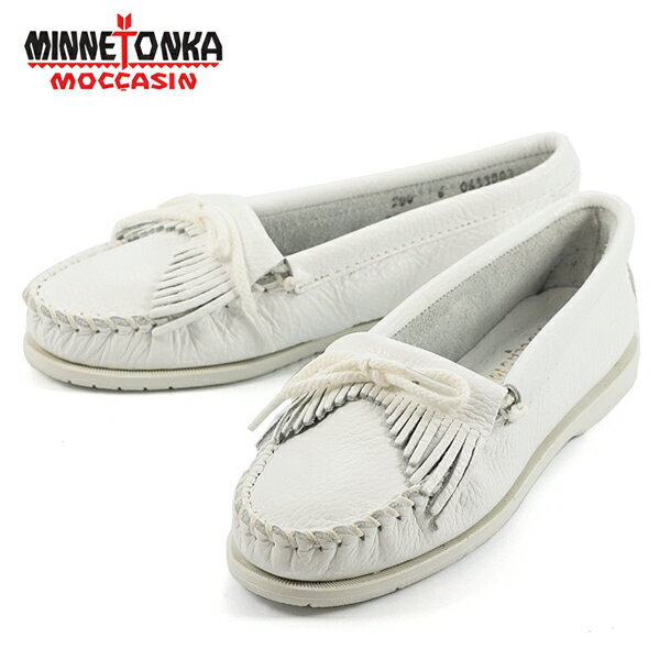 【送料無料】【31%OFF】【vivi掲載★長谷川潤愛用モデル★】【2010年春夏NEWカラー】MINNETONKA ミネトンカ　Kilty Unbeaded　キルティーアンビーデッド　レザーフリンジモカシン　204 WHITE SMOOTH ホワイトスムース