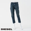 DIESEL ディーゼル Jogg Jeans ジョグ ジーンズ レディース 立体裁断デザイン スウェットジーンズ 00S8RA 0607S EAZEE-NE 01 ウォッシュブルー