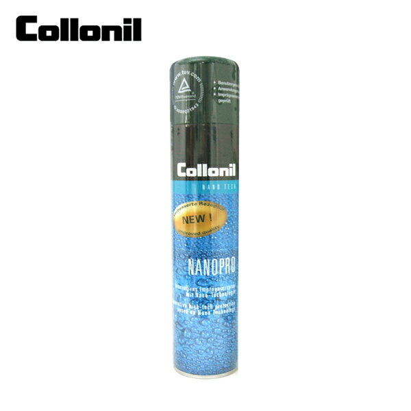 【送料無料】 Collonil コロニル　ナノプロ　（ハイテク保護・防水スプレー）　300mL