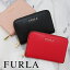 FURLA フルラ キーリング付き コインケース 全3色 BABYLON KEYCASE ZIP フルラ バビロン フルラ 財布 小銭入れ