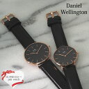 【セットでお得！】【ペアウォッチ】【送料無料】【3年保証】Daniel Wellington ダニエルウェリントン 腕時計 Classic Black クラシッ... ランキングお取り寄せ