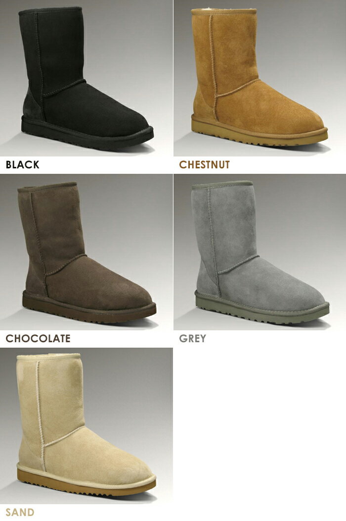 ugg 49.99 ugg 49.99