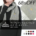 Fr[700˔jIFy[zy68%OFFz@Vivienne Westwood BBAEGXgEbh@SL4 FM17 SL2 F733 @S E[}t[@S10F