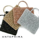 ANTEPRIMA アンテプリマ ハンドバッグ ワイヤーバッ...