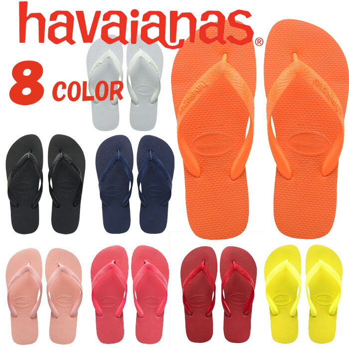 havaianas nCAiX@fB[X r[`T_ H.TOP@S8F@r[T@nCAiX r[`T_