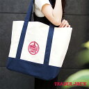 【メール便可】 TRADER JOE'S トレーダージョーズ エコトートバッグ ショッピングバッグ ホワイト×ネイビー