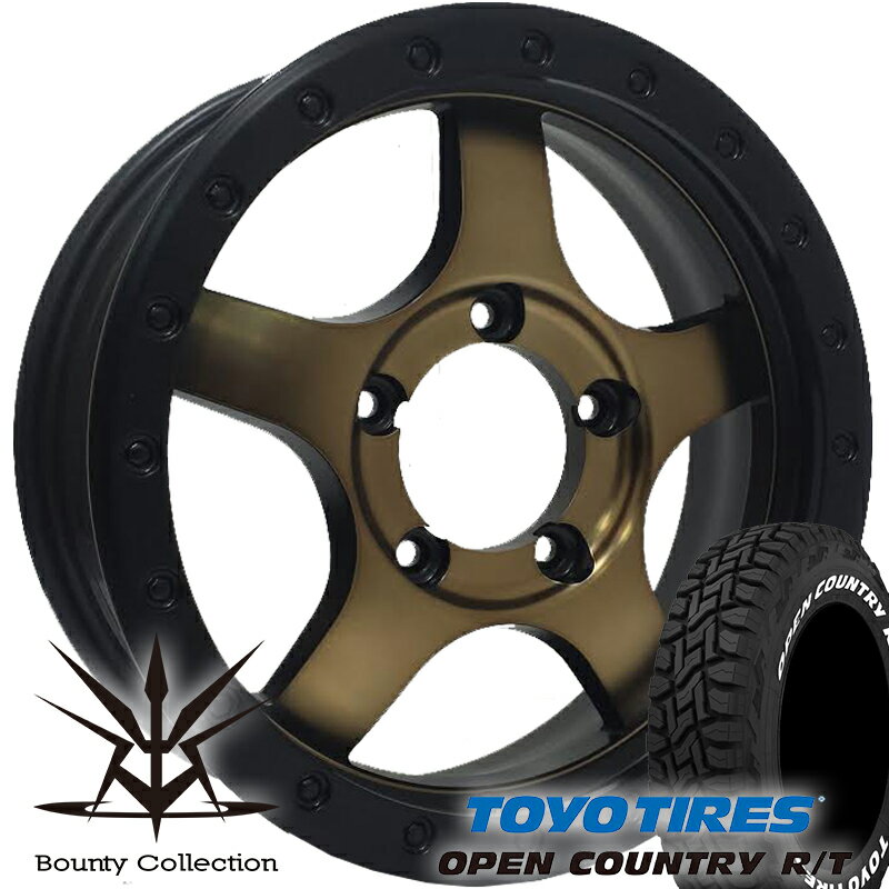 ジムニー JB23 JB64 16インチ Bounty Collection BDX05 トーヨーオープンカントリーRT 185/85R16 ホワイトレター