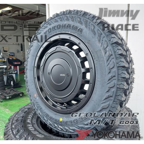 ヨコハマ ジオランダー MT G003 16インチ 5.5J +20 タイヤ ホイール 4本セット JB64 JA11 JA12 JA22 JB23 ジムニー 175/80R16 185/85R16 195R16