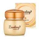 エチュードハウス/ダーリンヒーリングクリーム 内容量:50ml☆天然由来複合物質のカタツムリ粘液抽出物を73%配合!IKKOさんオススメ☆レビューを書いてマスクゲット♪Etude House/Darling Healing Cream【韓国コスメ】