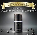【炭酸パック】TV紹介・芸能人絶賛!【Thesaem】ザセム/ジェムミラクル ブラックパール O2バブルマスク 内容量:50g☆ヒルナンデス&ハピくるっ!で放送された人気商品【炭酸パック】【韓国コスメ】【メール便不可】【HLS_DU】【RCP】【201312_korea3】