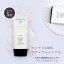 ピコモンテ プレミアム CCクリーム 50ml SPF35 PA+++ 韓国コスメ 下地 下地クリーム ベースメイク カバー力 トーンアップ 日焼け止め マスクにつきにくい 美容液 ファンデ UVケア 化粧下地 ファンデーション ツヤ肌 水光肌 毛穴カバー 敏感肌 定形内 送料無料