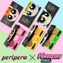 【メール便送料無料】【peripera CLIO】パワーパフガールズ タップタップ アイシャドウ TAPTAP 韓国コスメ メイクアップ【限定品】【パワパフ ブロッサム バブルス バターカップ】【ペリペラ インク クリオ】アイシャドウ シャドウ パレット【★10】