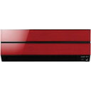 MITSUBISHI エアコン(14〜16畳) MSZ-AXV5617S-R 【smtb-KD】