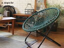 ハンモックフォールディングチェア hammock folding chair アウトドアな雰囲気も楽しめる折りたたみチェア【送料無料】