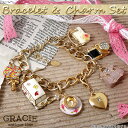 ブレスレット レディース ゴールド【送料無料】【GRACIE-antique line-】 ハートチャーム付き ゴールド ブレスレット &アンティーク調チャーム 6個付きセットバッグチャーム チェーンメール便送料無料