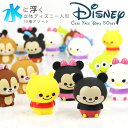 すくい人形 すくいどり 景品 ディズニー キュートフェイス ...