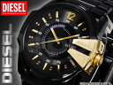 ディーゼル メンズ腕時計 DZ1209オールブラックケース×ブラックベルトのクールデザイン腕時計ラウンドフェイスアナログリストウォッチブラック×ゴールドあす楽対応DIESEL ディーゼル 腕時計 メンズ