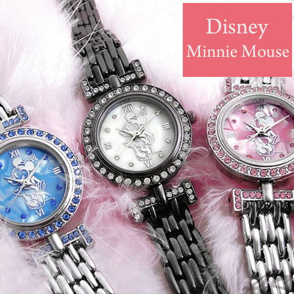 【Disney】【Minnie Mouse】ディズニースワロフスキーシェルミニー腕時計ミニーマウスレディースブレスウォッチ裏面にはミッキーマウスが刻印シリアルナンバー付きレビューでワンダークロスプレゼント付きあす楽対応