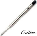 Cartier VXRB0511カルティエボールペン専用替芯リフィル/黒M字 10本入